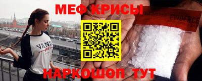 соль ск Шахты