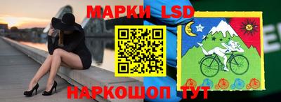 ALPHA-PVP Шебекино