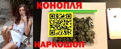 ALPHA-PVP Шебекино