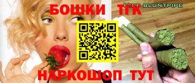 соль ск Шахты