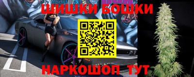 соль ск Шахты