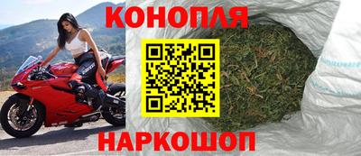 ALPHA-PVP Шебекино