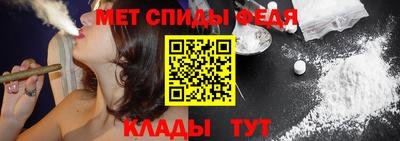 соль ск Шахты
