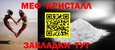 ALPHA-PVP Шебекино
