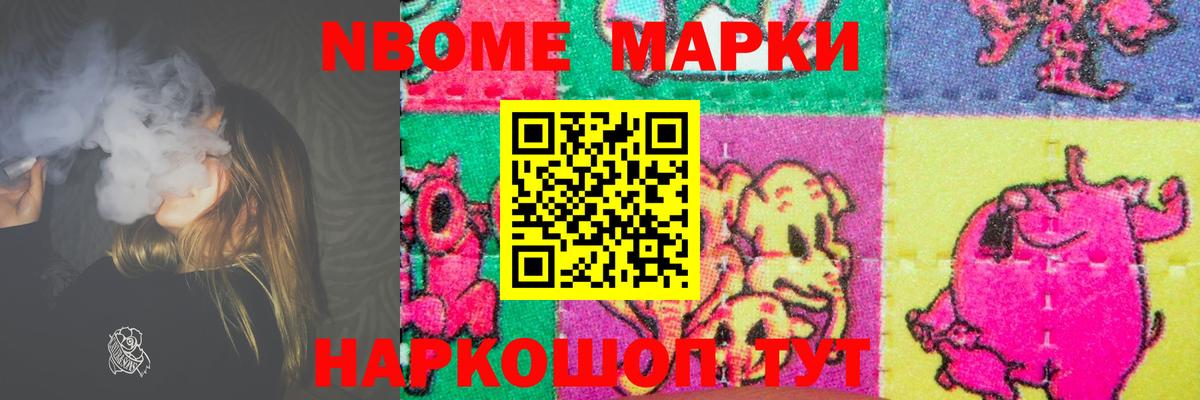 blacksprut ТОР  Лсд 25 экстази ecstasy  Белореченск  Вход с VPN  Лсд 25 экстази кислота 